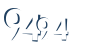Input this protected code
